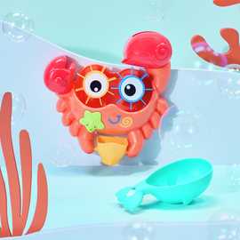Chad Valley Crab Bath Toy