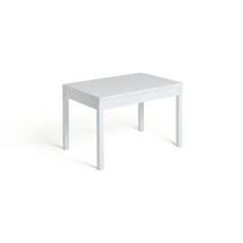 Extendable Dining Tables Argos