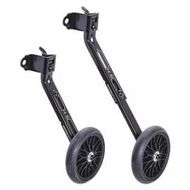 Decathlon 20" And 24" Wheels Training Bike