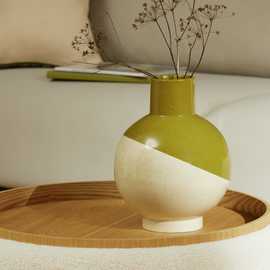 Habitat Sintra Dipped Ceramic Vase - Cream