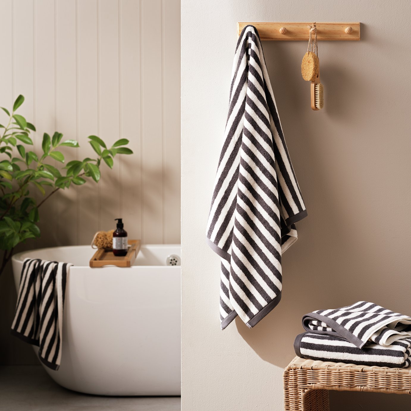 Habitat Stripe 4 Piece Towel Bale