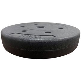 Argos gym plates hotsell