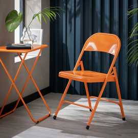 Habitat Macadam Metal Folding Chair - Orange