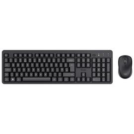Best wireless keyboard and mouse for online ps4