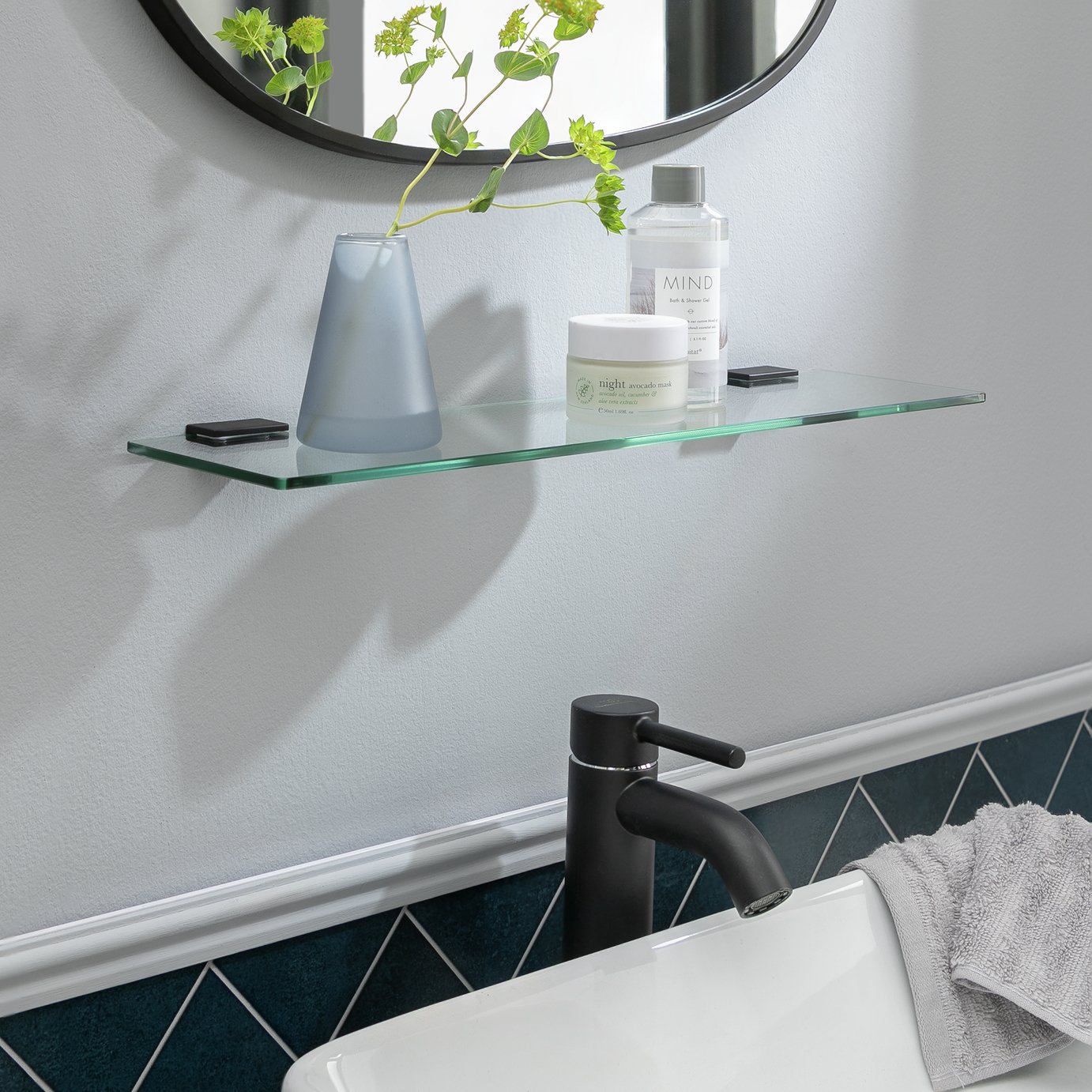Argos Home Glass Bathroom Shelf - Matt Black