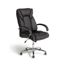 Argos office chairs online clearance