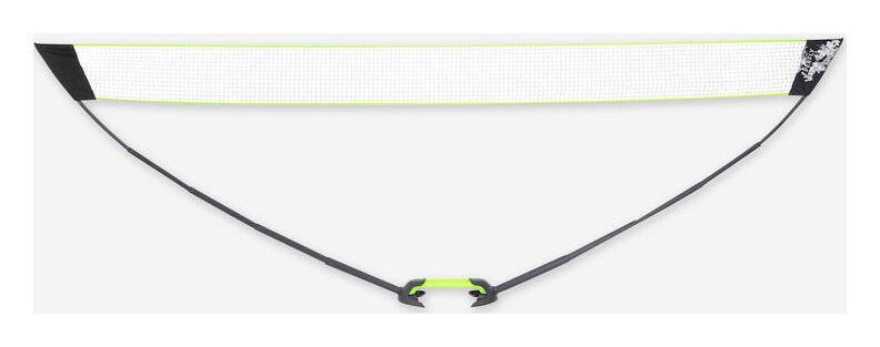 Decathlon Badminton Easy Net 5m
