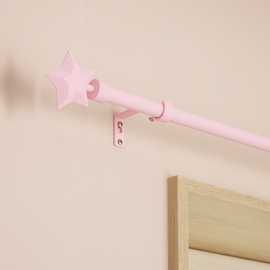 Argos Home Pink Extendable Curtain Pole - 120cm - 210cm