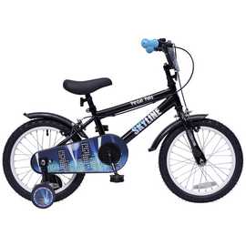 Pedal Pals 16 inch Wheel Size Kids Mountain Bike - Black