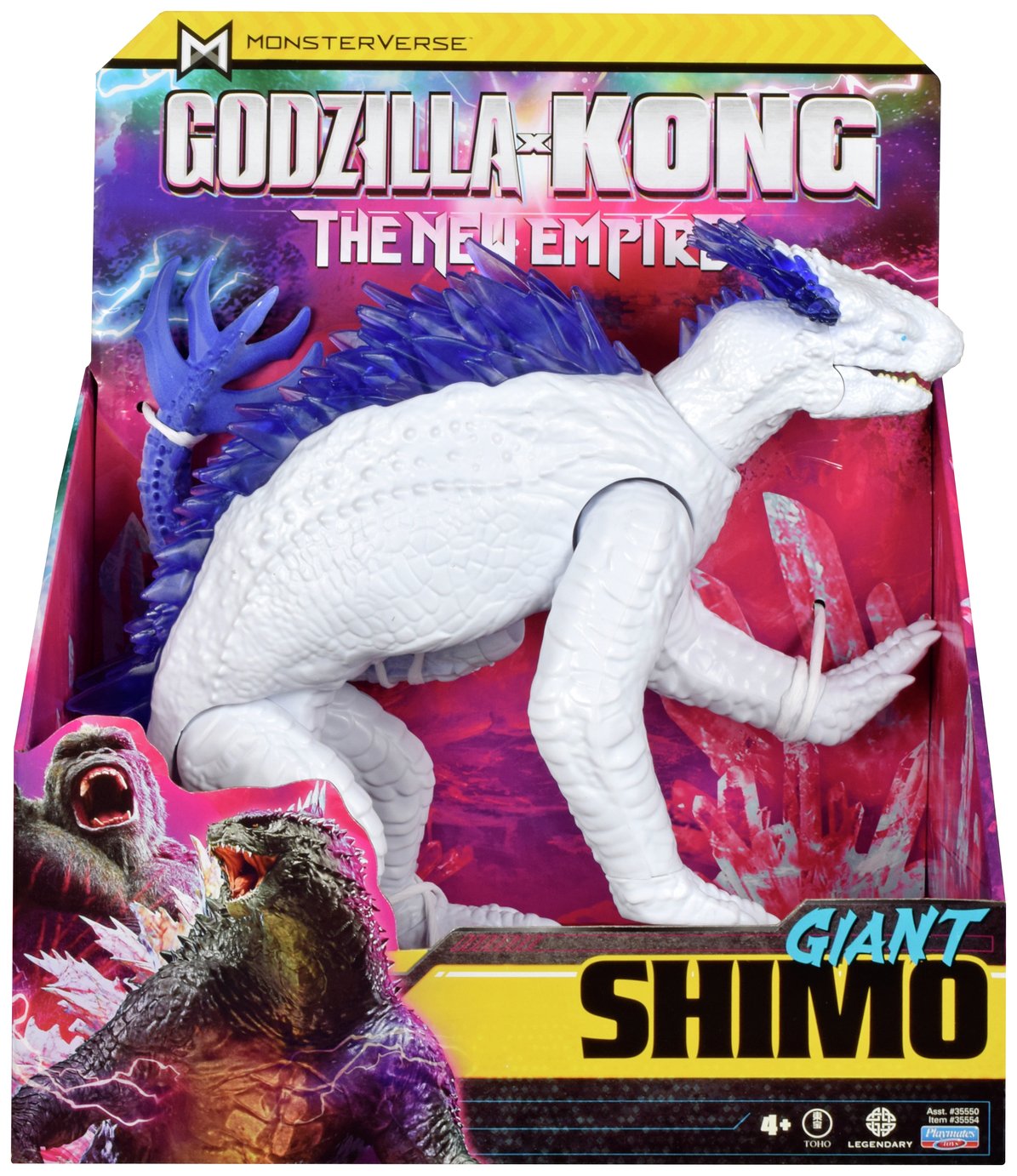 Godzilla x Kong 11 inches Giant Shimo Figure