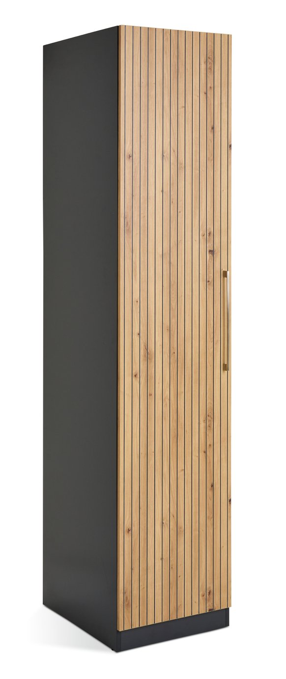 Habitat Hamburg Linear 1 Door Wardrobe