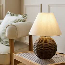 Argos Home Wicker Ball Table Lamp - Natural