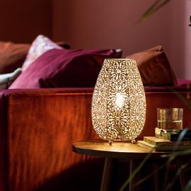 Argos Home Global Fretwork Table Lamp