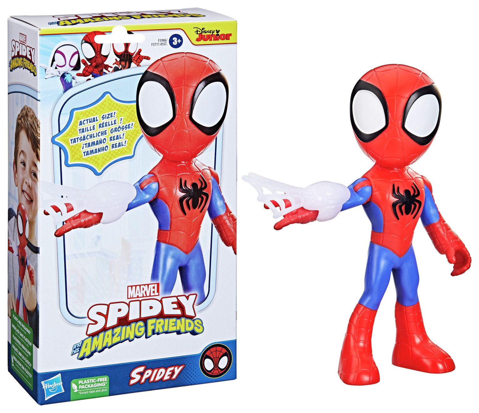 Marvel Spidey And His Amazing Friends Supersized Spidey