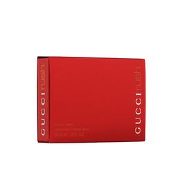 Argos gucci guilty hotsell
