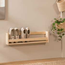 Argos Home Karee Shoe Storage Shelf - Natural