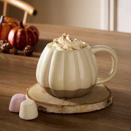 Argos Home Stoneware Pumpkin Mug - Cream