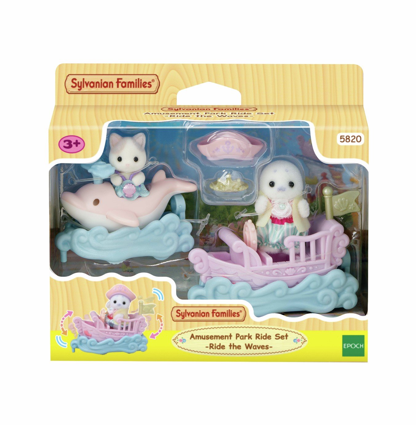 Sylvanian Families Amusement Park Ride Set