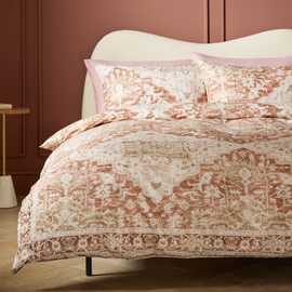 Habitat Vintage Rug Print Natural Bedding Set - Double