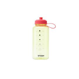 Neon Yellow Yoga Bottle - 1000ml