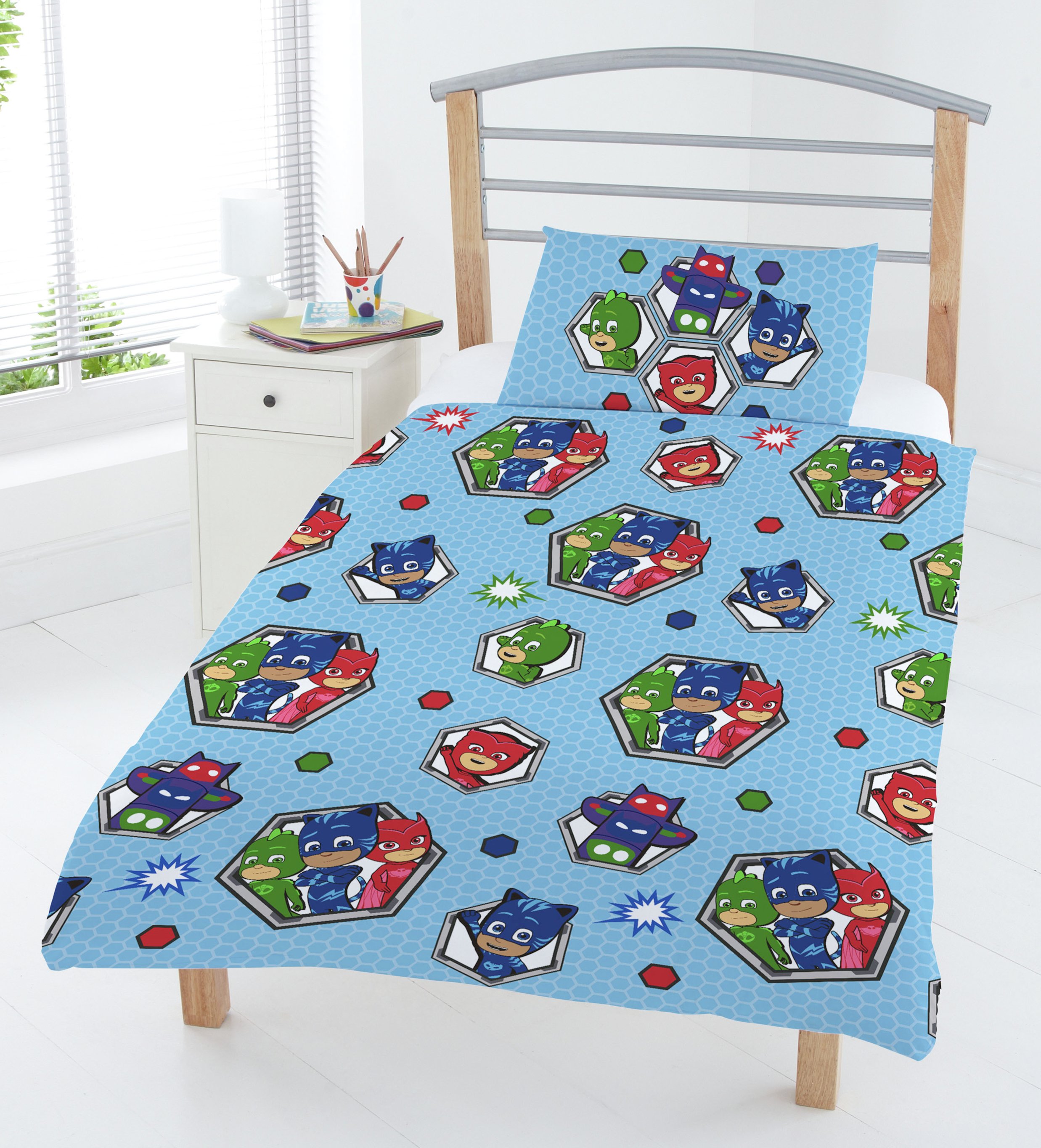 cot bed duvet set argos