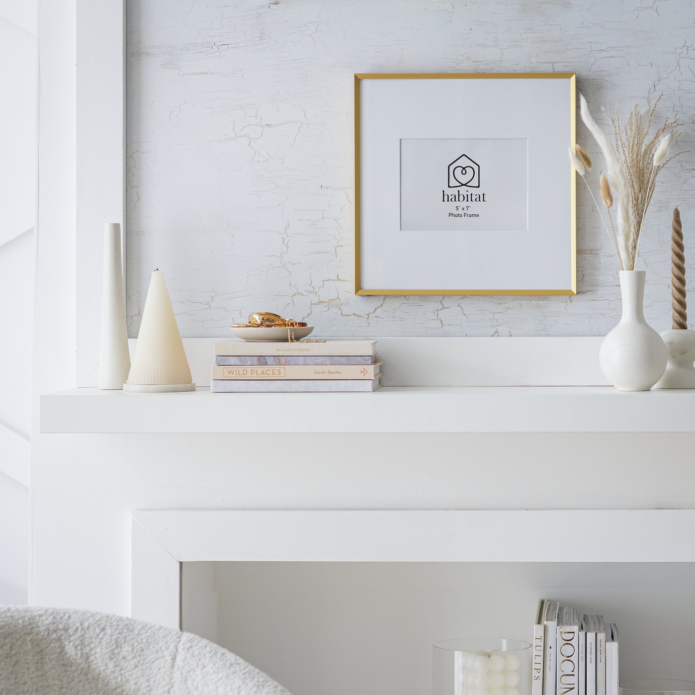 Habitat Gold Effect Metal Picture Frame - 5x7"