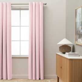 Habitat Blackout Eyelet Curtain