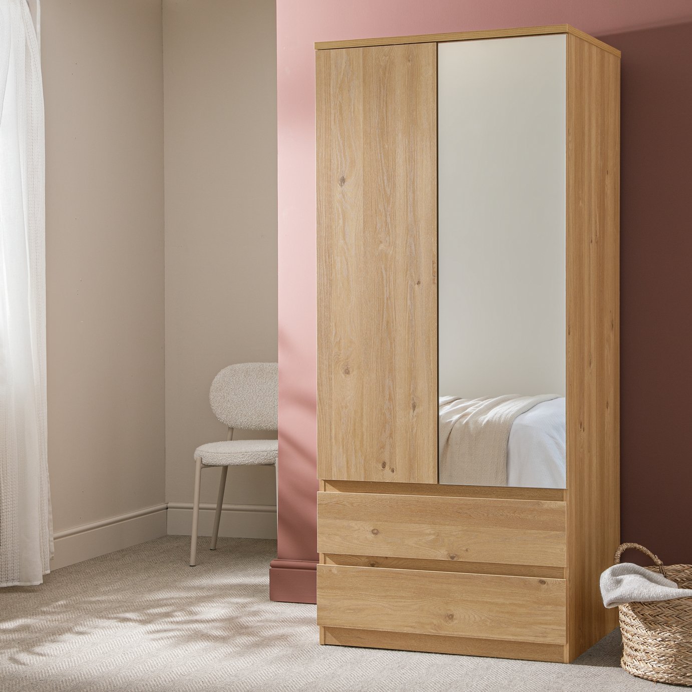Argos Home Jenson 2 Drawer 2 Door Mirror Wardrobe