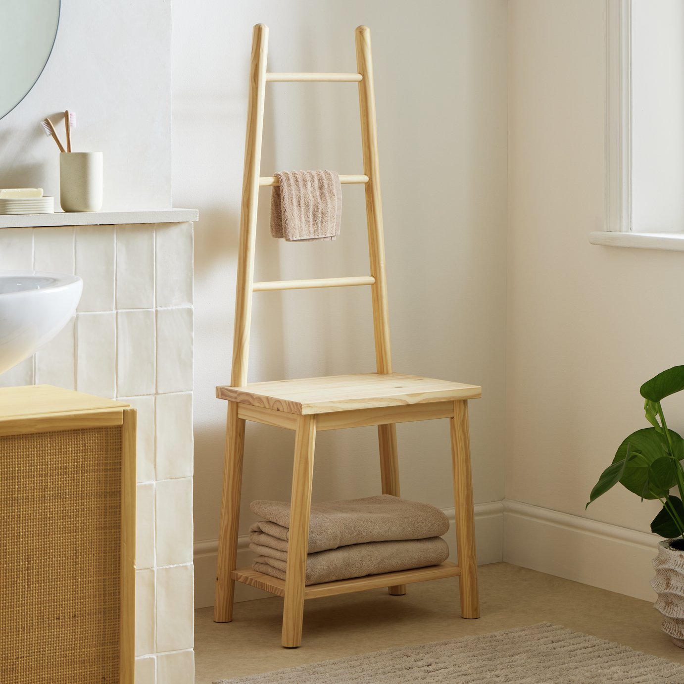 Habitat Akio Towel Stool -  Natural