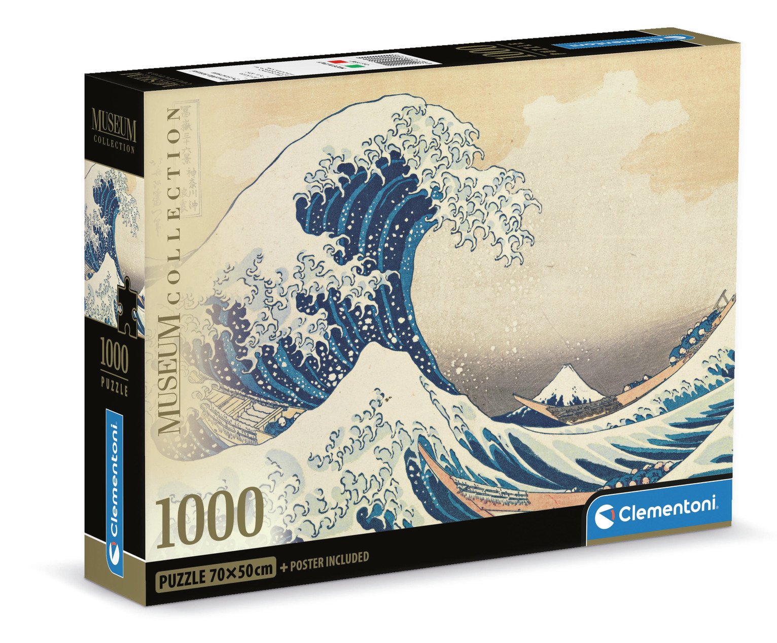 Clementoni 1000 Piece Hokusai The Great Wave Jigsaw Puzzle