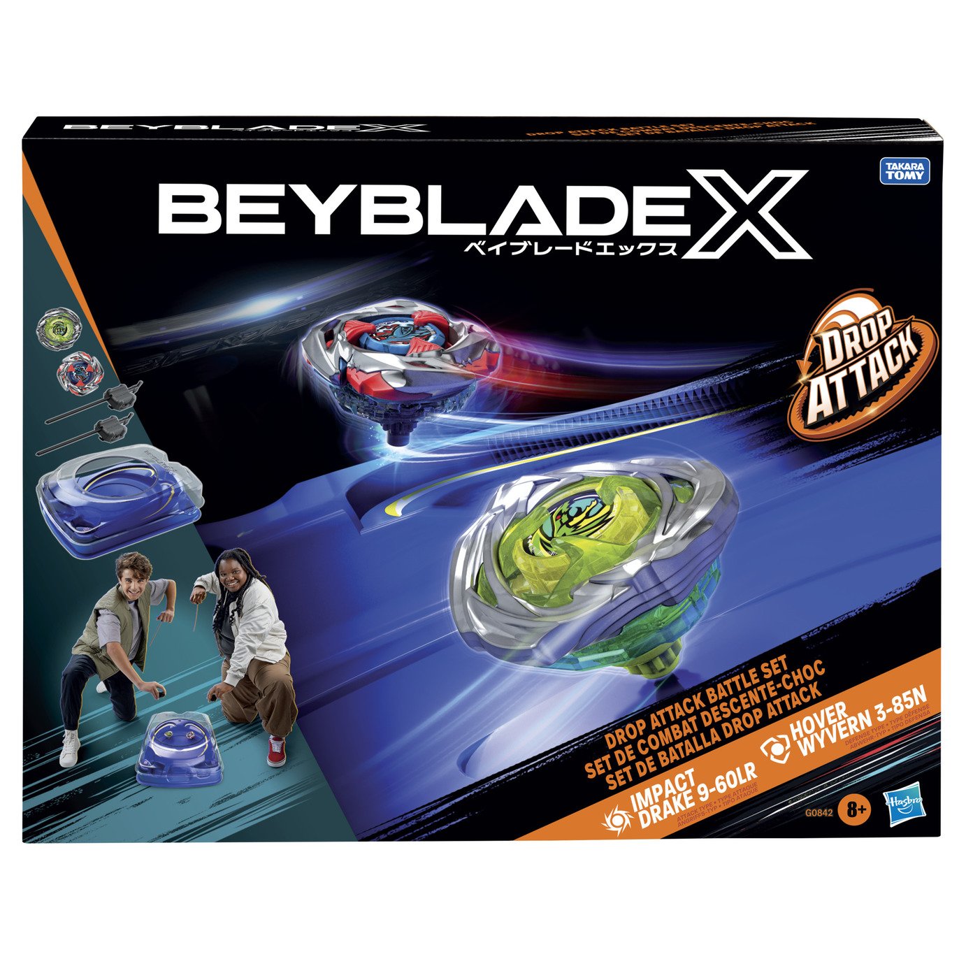 Beyblade Xtreme Battle Set 