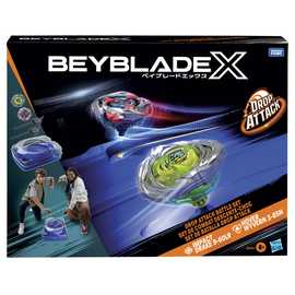 Beyblade Xtreme Battle Set