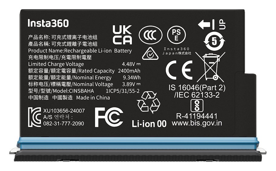 Insta360 X5 Action Camera Battery