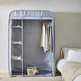 Argos Home Arch Metal Frame Fabric Wardrobe