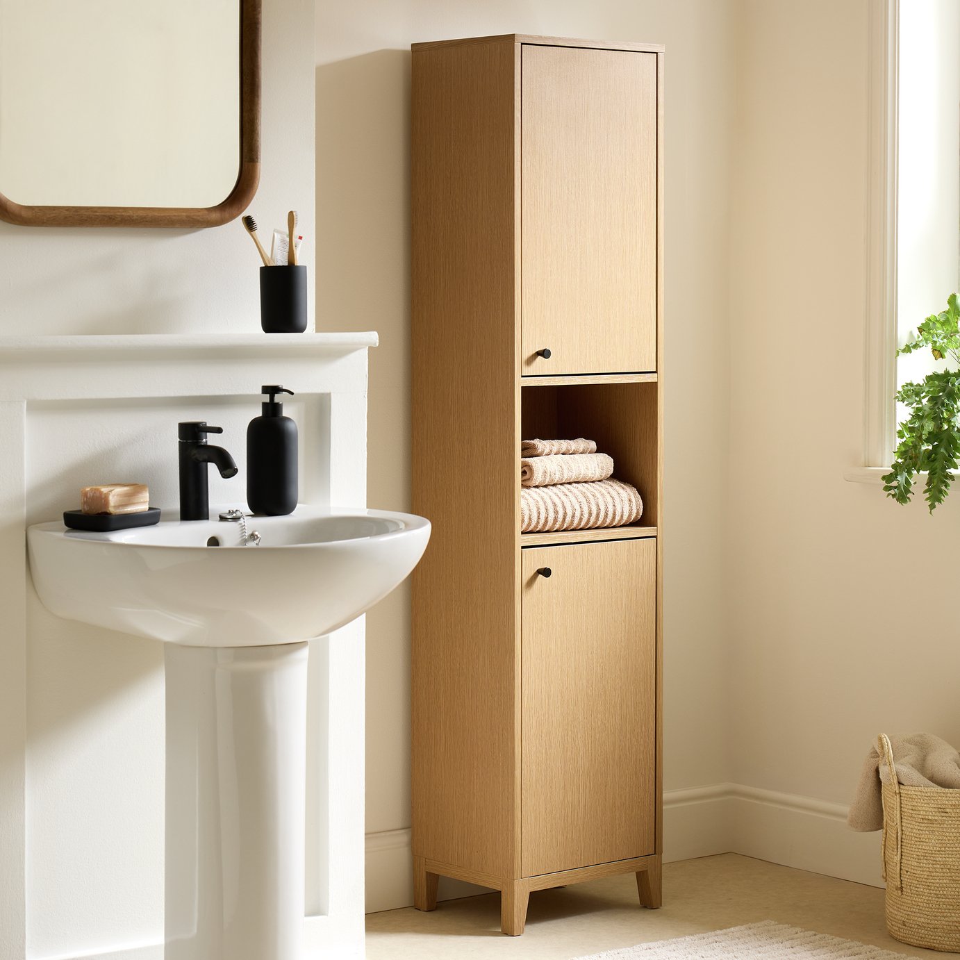 Habitat Herson Tallboy - Oak
