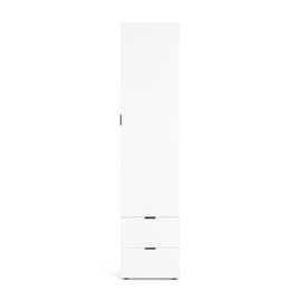Habitat Zeke 1 Door 2 Drawer Wardrobe - White