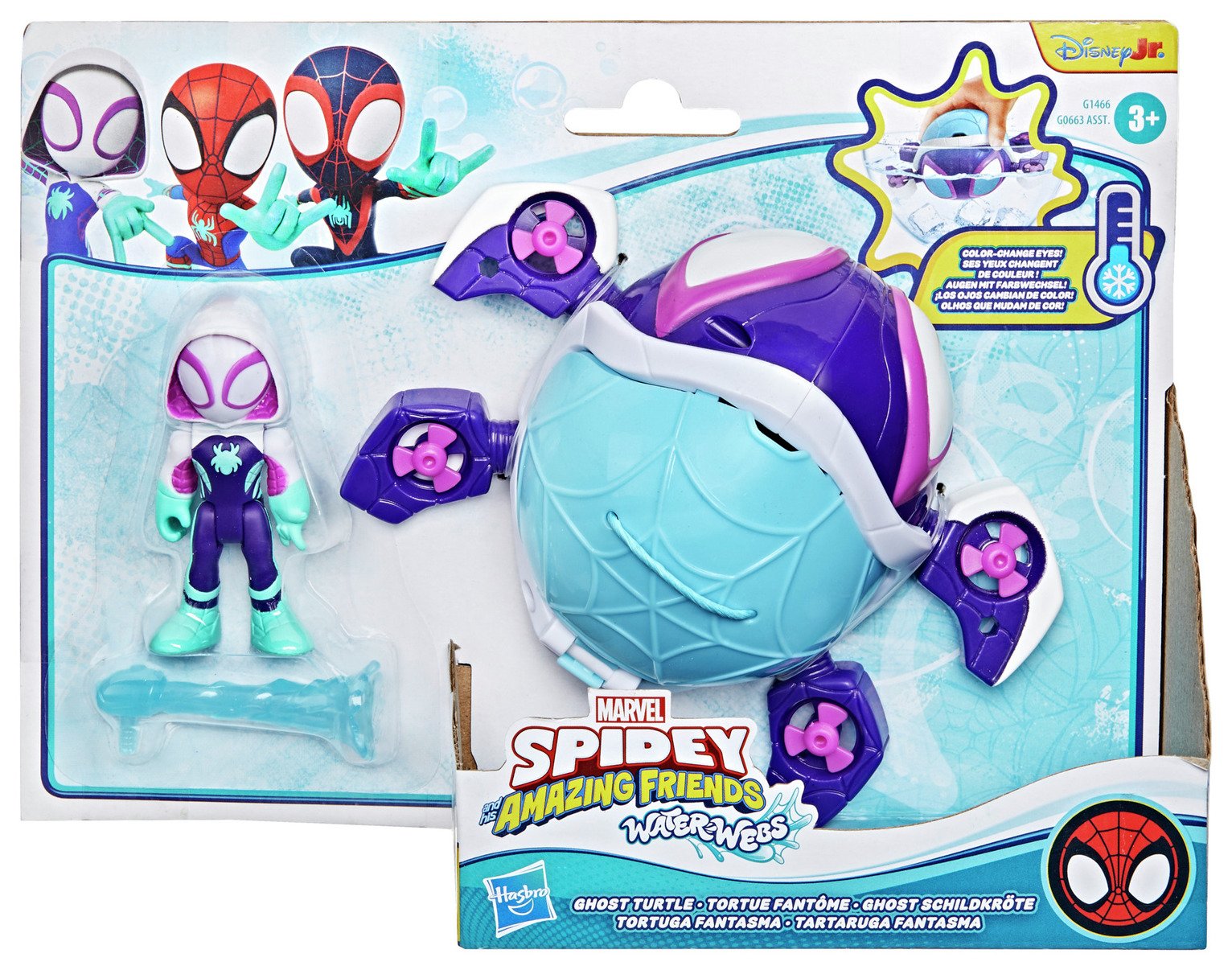 Spidey and His Amazing Friends Playsets