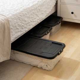 Strata Curve 3 x 42L Underbed Storage Boxes - Clear