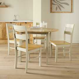 Argos Home Chicago Round Cream Dining Table & 4 Cream Chairs