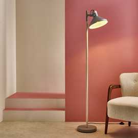 Argos Home Skandi Adjustable Head Floor Lamp - Grey