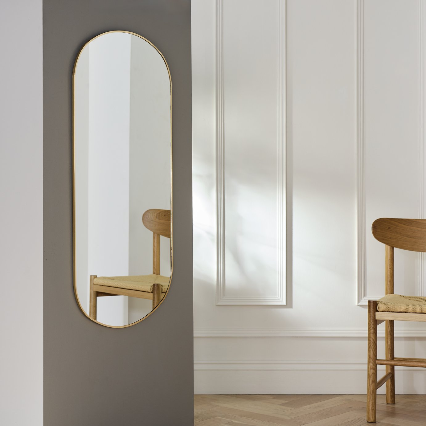 Habitat Gold Pill Wall Mirror - 100x60cm