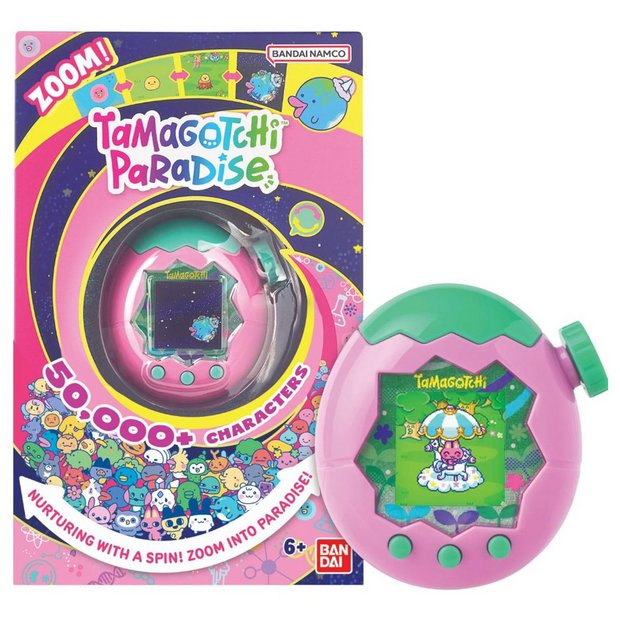 Tamagotchi Paradise 4個セット 7749144_R_SET?$Main768$&w=620&