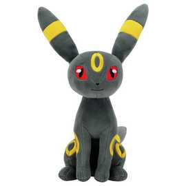 Pokémon Umbreon 8-Inch Plush