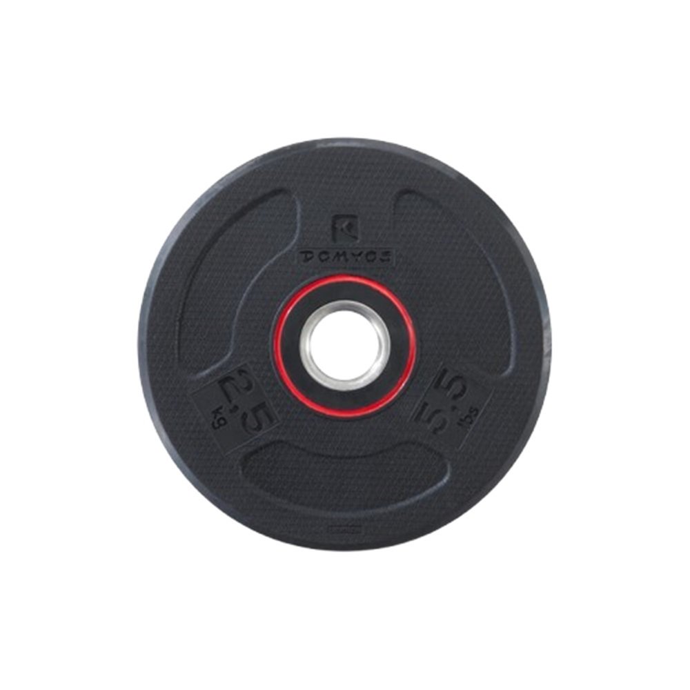 Decathlon 2.5kg Cast Iron Weight Training Disc