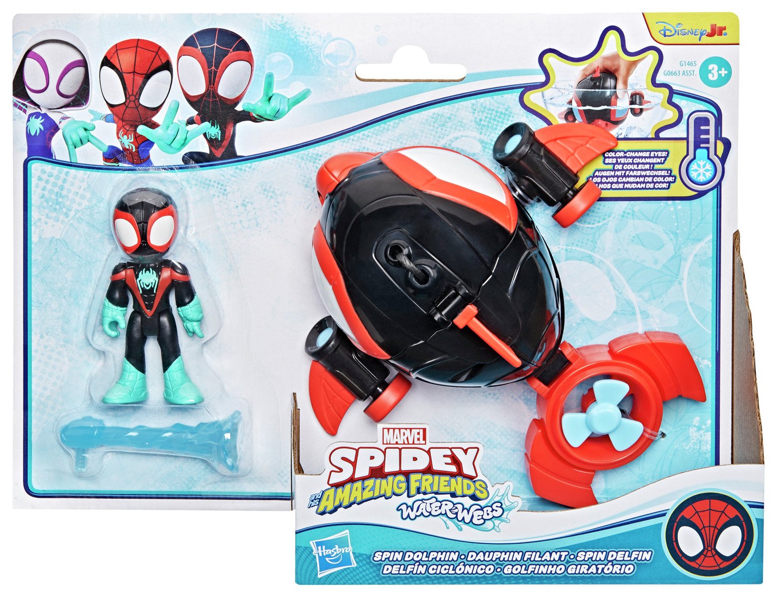 Spidey and his Amazing Friends Water Webs Spin