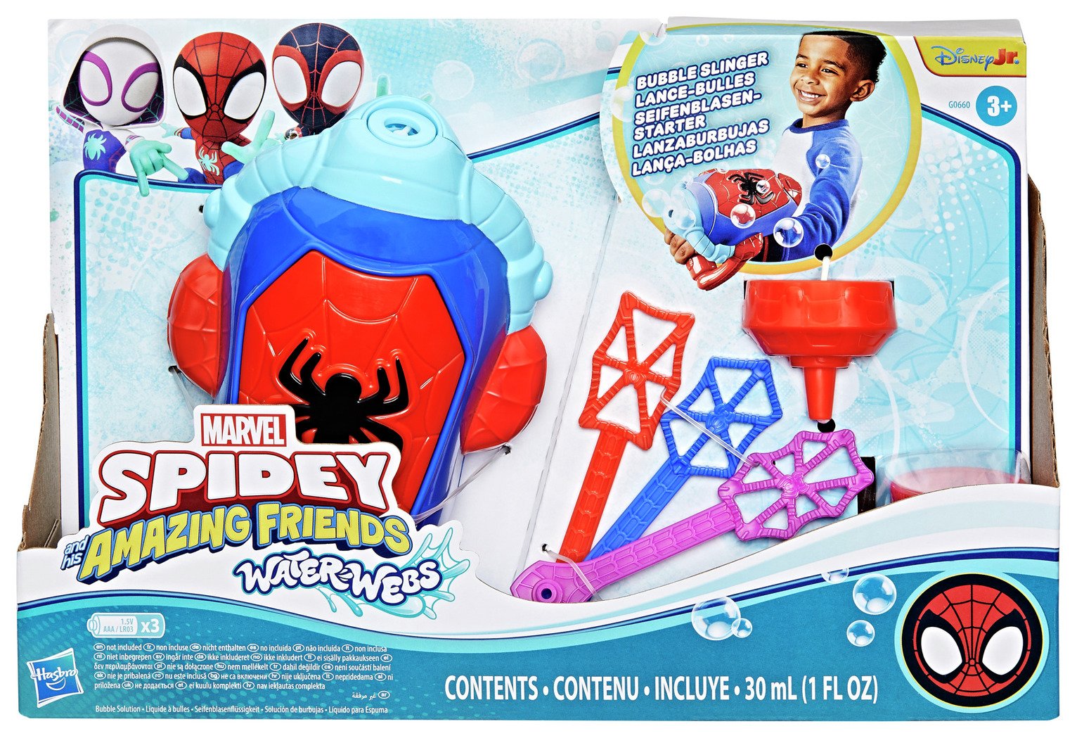 Spidey and his Amazing Friends Bubble Blaster