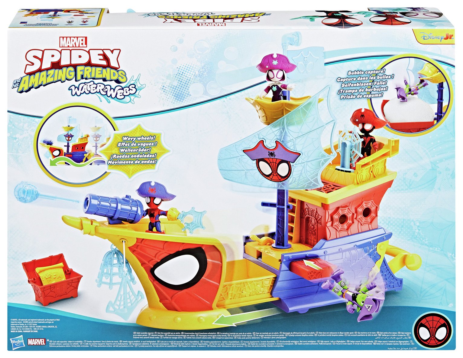 Spidey and his Amazing Friends Pirate Ship