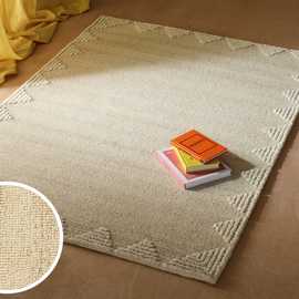Habitat Diamond Border Beige Wool Rug