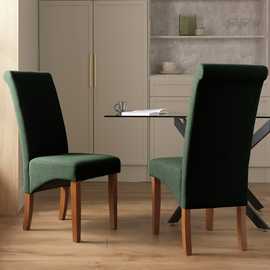 Argos Home Midback Pair of fabric Dining Chairs - Green