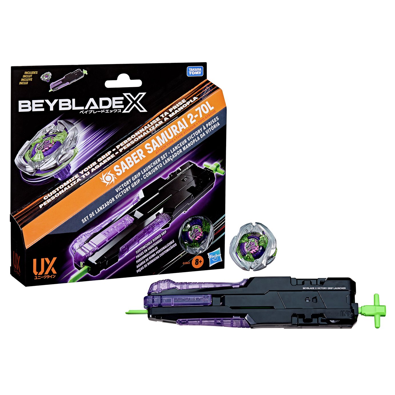 Beyblade X Deluxe Launcher Battle Toy